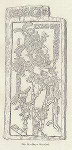 マヤ戦争神 作： American School