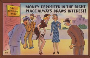 適切な場所に入金されたお金は、常に興味を引きます！ 作： American School