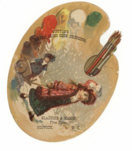 ペイントパレットの雪の中でトラックを引いている女の子の写真 作： American School