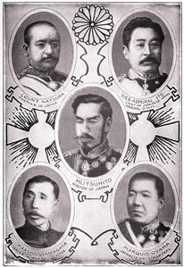 Portrait of the Japanese Emperor Meiji Tenno dit Mutsuhito 作： American School
