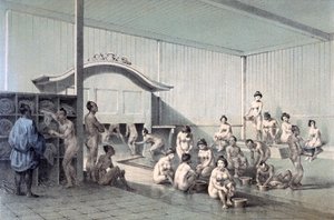 シモダの大浴場、1856年（着色されたアクアチント） 作： American School