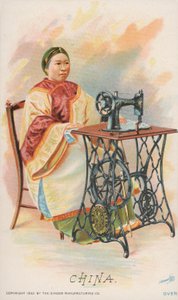 ミシン、中国