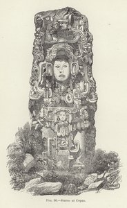 コパンの像