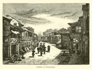 香港の通り 作： American School