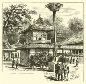 長崎仏教寺院 作： American School