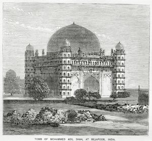 1659年に建てられたモハメッドアディルシャー2世の墓、ゴルガンバズ