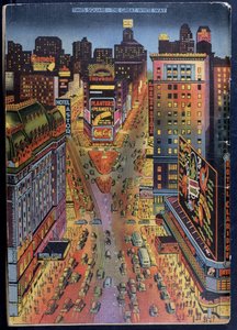 グレートホワイトウェイタイムズスクエア、ニューヨーク市、ニューヨークのイラスト入りイラスト、1938
