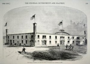 共和党の「ウィグワム」本部、シカゴ 作： アメリカの学校