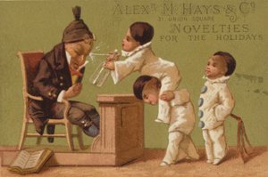 水を噴出する3人の男の子 作： American School