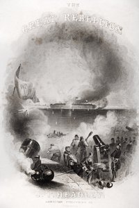 JTヘッドリーによる「大反乱」からの1861年のサムター要塞への攻撃のタイトルページのイラスト、1866年公開