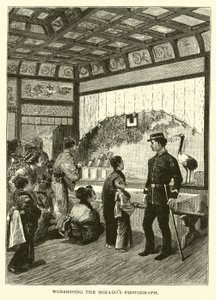 ミカドスの写真を崇拝する 作： American School