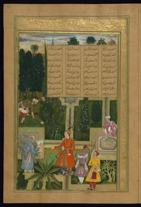古いスーフィーは彼の失われた若者を嘆きます 作： Amir Khosrow Dihlavi