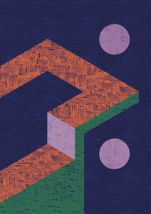 現代的な幾何学的な錯視 作： 