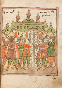 Apocalypse Old Believer Book, 1712-1713。 作： Ancient Russian Art.