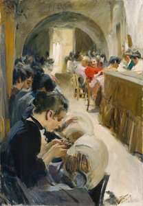 レースメーカー;レースキーホルダー、1894