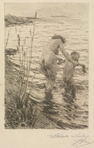 初め 作： Anders Zorn