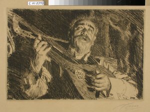 作： アンダース・ゾーン