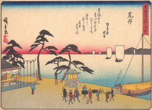 東海道五十三次シリーズの新井、20世紀初頭。 作： Ando Hiroshige