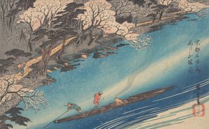 嵐山 マンか。 作： Ando Hiroshige