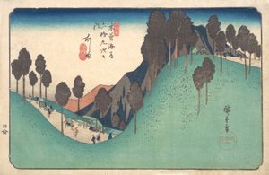 志田駅 1835年。 1835年。 作： Ando Hiroshige