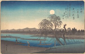 多摩川の秋の月。 1838年頃。 1838年。 作： Ando Hiroshige