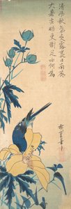 青い鳥。 作： Ando Hiroshige