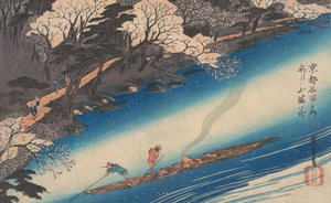嵐山の桜、京都の名所シリーズより。 1834年頃。 1834年。 作： Ando Hiroshige