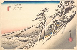 雪の後の晴天、19 世紀。 作： Ando Hiroshige
