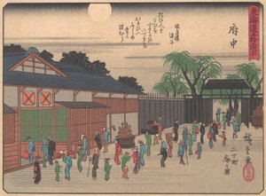 東海道五十三次の府中、20世紀初頭。 作： Ando Hiroshige