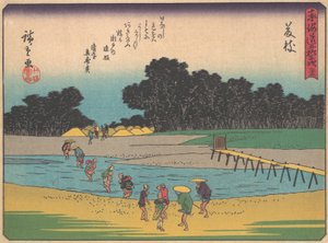 藤枝、シリーズ「東海道五十三次」より、20世紀初頭。 作： Ando Hiroshige
