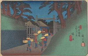 福島駅、カリフォルニア州。 1837年頃。 1837年。 作： Ando Hiroshige