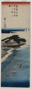 1830年代半ば、江戸の名所100景のシリーズから、須崎で干潮時に貝を集める 作： Ando Hiroshige