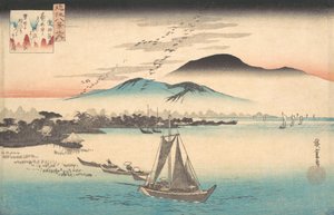 堅田に舞い降りる雁。 作： Ando Hiroshige
