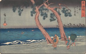 浜松、 か。 １８４０。、 か。 １８４０。 作： Ando Hiroshige