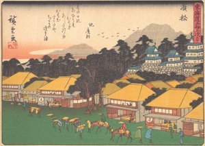 東海道五十三次の浜松、20世紀初頭。 作： Ando Hiroshige
