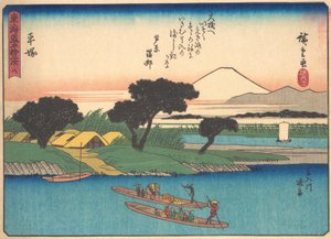 シリーズ「東海道五十三次」の平塚、20世紀初頭。 作： Ando Hiroshige