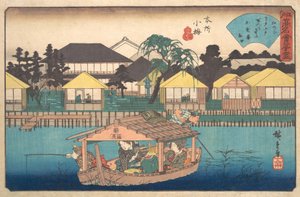本所 コッめ 小倉ーアン、 か。 １８４０。、 か。 １８４０。 作： Ando Hiroshige