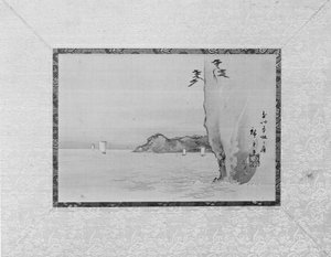 武蔵国本牧湾、19世紀。 作： Ando Hiroshige