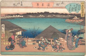 池の また ホライーや、 か。 １８４０。、 か。 １８４０。 作： Ando Hiroshige