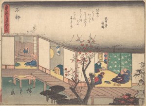 石部、K. 1838年、K. 1838年。 作： Ando Hiroshige