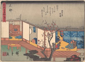 石部、東海道五十三次より、20世紀初頭…、20世紀初頭。 作： Ando Hiroshige