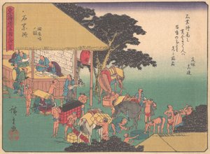 シリーズ東海道五十三次の石薬師、e...、20世紀初頭。 作： Ando Hiroshige