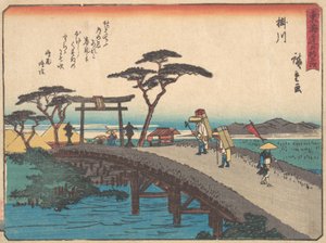 掛川、 秋葉ーさん エンボ、 か。 １８３８。、 か。 １８３８。 作： Ando Hiroshige