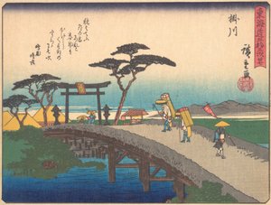 東海道五十三次シリーズの掛川、20世紀初頭。 作： Ando Hiroshige