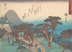 亀山健一郎 1838年。 1838年。 作： Ando Hiroshige