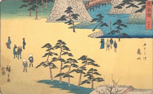 亀山健一郎 1840年。 1840年。 作： Ando Hiroshige