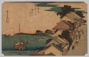 神奈川、内海：トップ・オブ・ザ・ストリート、1797-1858。 作： Ando Hiroshige