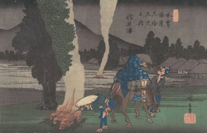 軽井沢、 か。 １８３５ 作： Ando Hiroshige