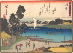 東海道五十三次シリーズの川崎、20世紀初頭。 作： Ando Hiroshige