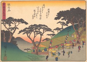 風景、シリーズ「東海道五十三次」より、20 世紀初頭。 作： Ando Hiroshige